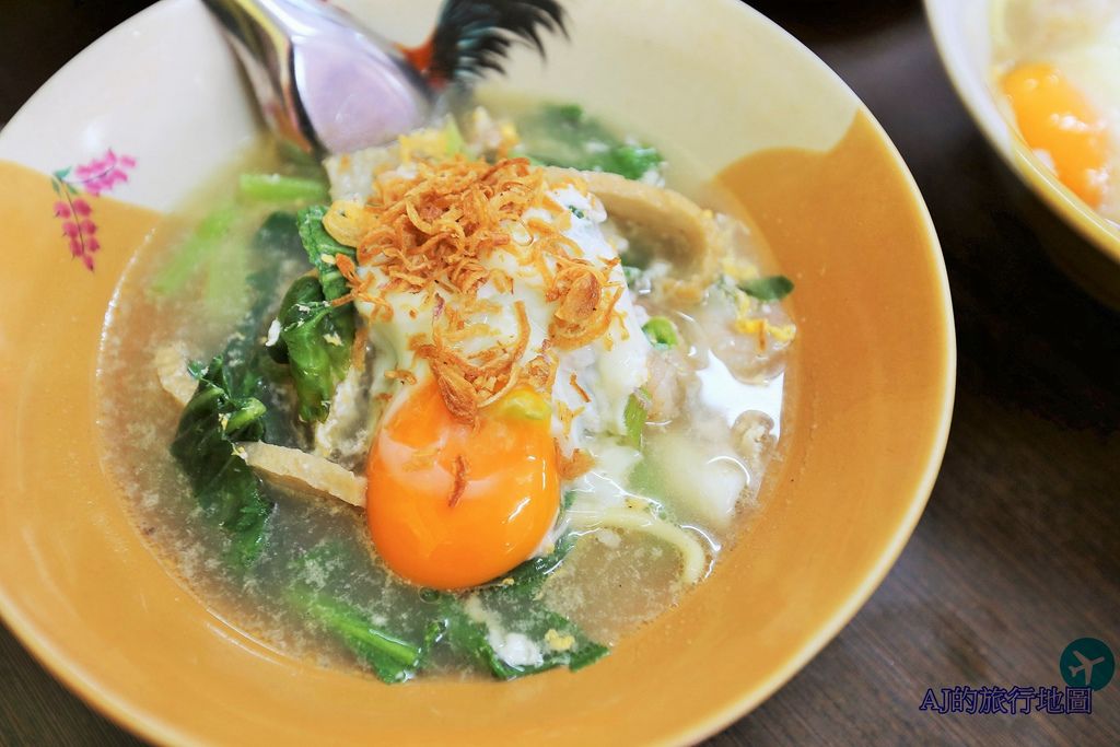 泰國普吉島美食 Mee Ton Poe 普吉鎮第一間福建麵店 湯麵比乾麵好吃 泰國旅遊 @AJ的旅行地圖