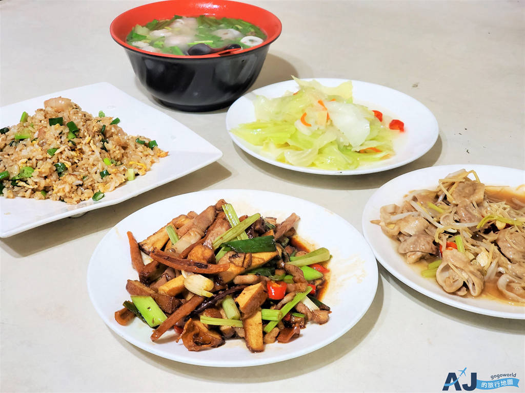 桃園美食 張爺爺客家小吃 桃園舊市區隱藏美食 傳統客家菜 @AJ的旅行地圖