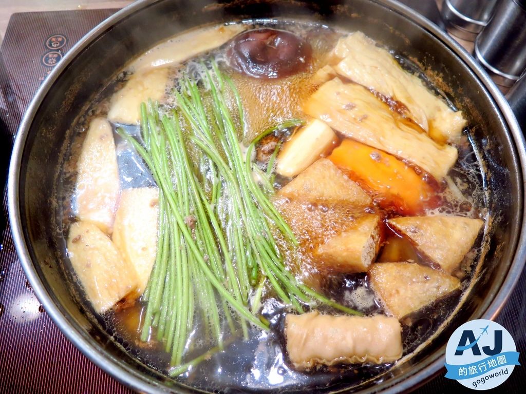 台北美食 潮肉壽喜燒延吉店 湯底不死鹹的壽喜燒吃到飽 @AJ的旅行地圖