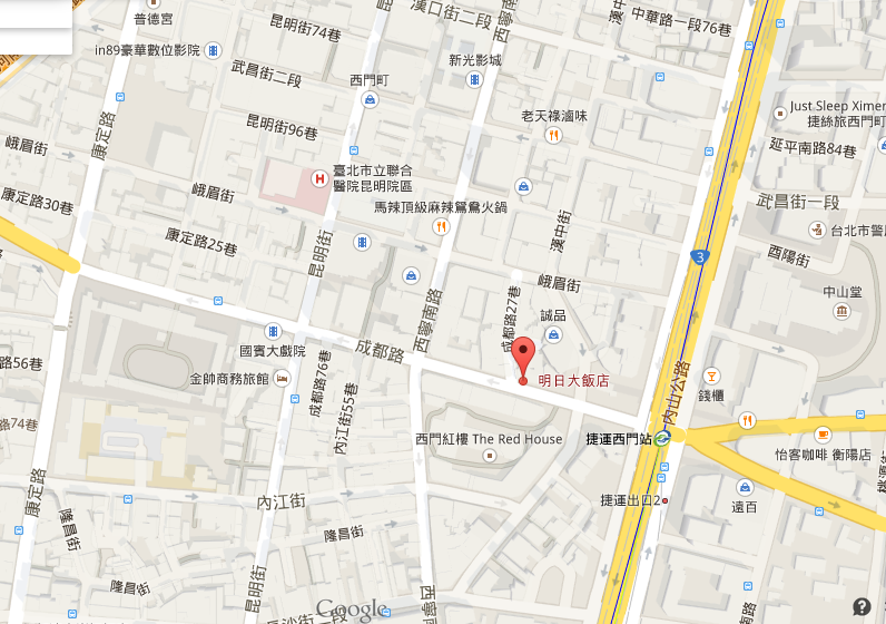 明日大飯店.png 明日大飯店.png