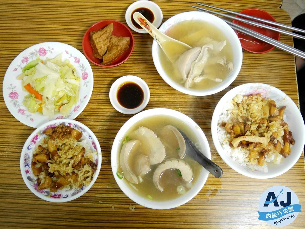台北美食 施家麻油腰花 冬季進補好選擇 @AJ的旅行地圖