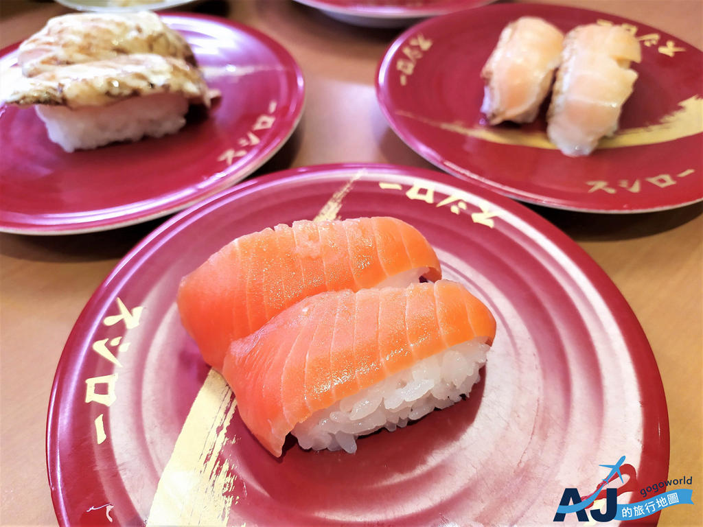 高雄美食 壽司郎高雄夢時代店 日本迴轉壽司 @AJ的旅行地圖