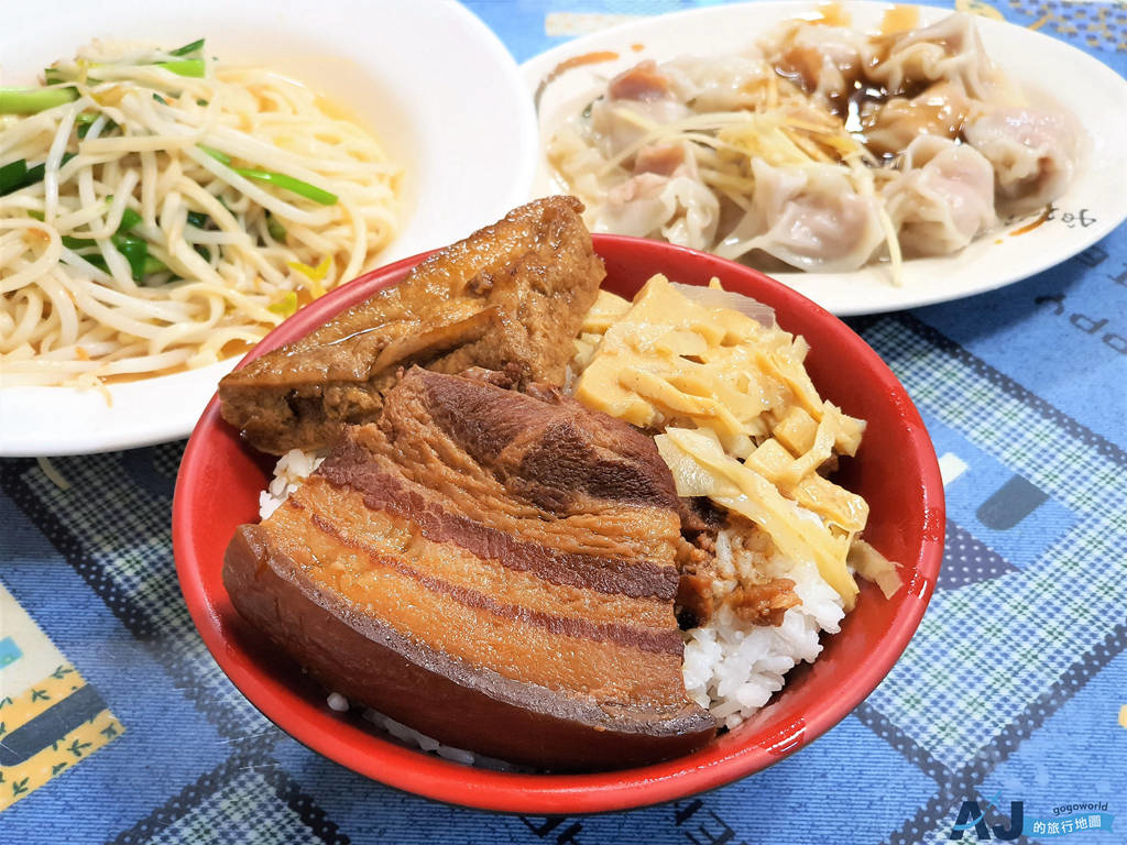 桃園美食 楊切仔麵 桃園餐廳推薦 @AJ的旅行地圖