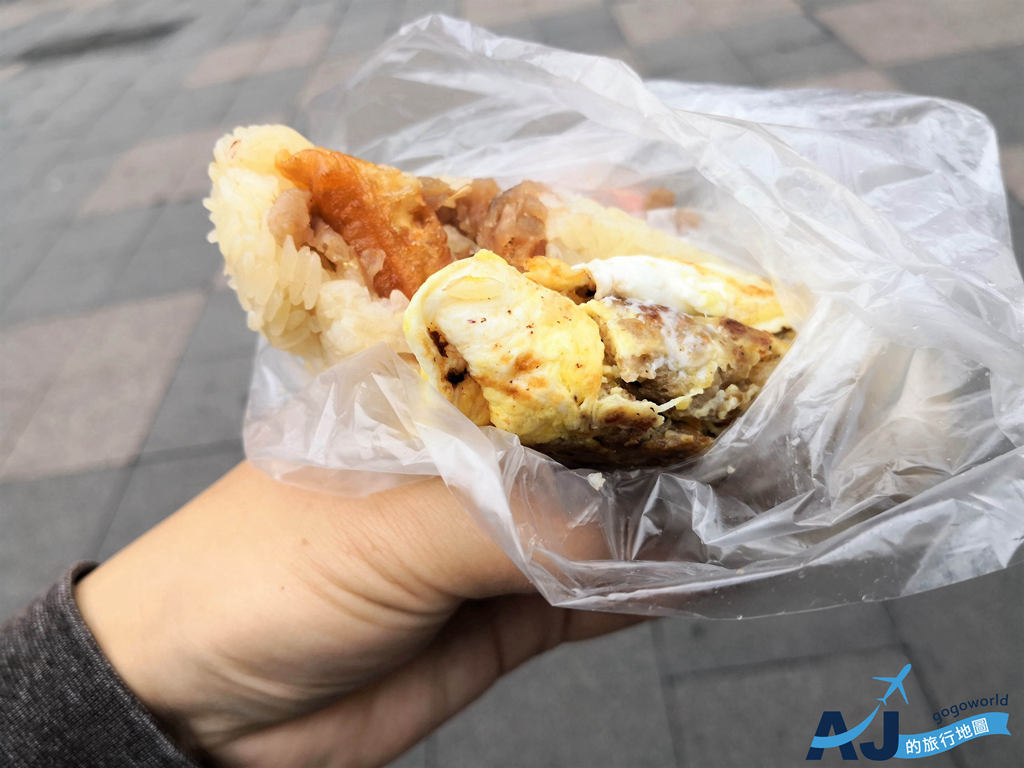 西門町美食 西門町豆漿 大份量海盜飯糰、漢堡肉飯糰 西門町早餐 @AJ的旅行地圖