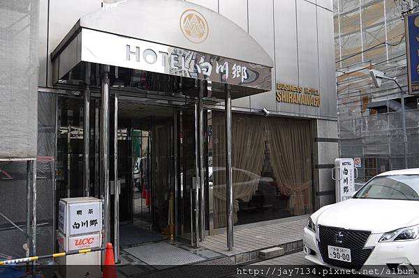 已歇業 東京住宿 白川鄉HOTEL @AJ的旅行地圖