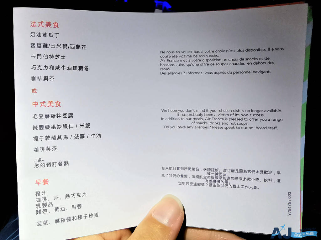 245.jpg 245.jpg