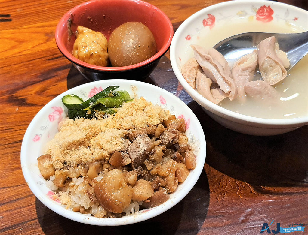 台南美食 落成米糕 台南米其林必比登推薦 米糕、四神湯好吃 @AJ的旅行地圖