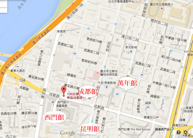 愛客發.png 愛客發.png