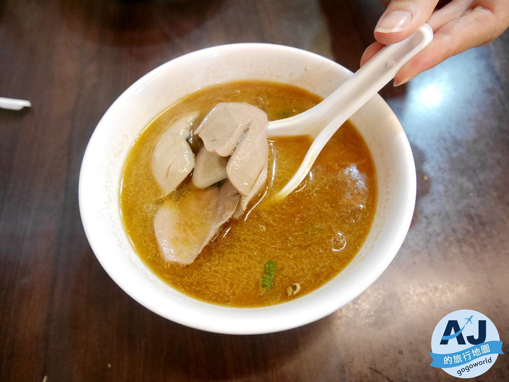 台北美食 全記麻油雞 冬季進補人氣店家 @AJ的旅行地圖