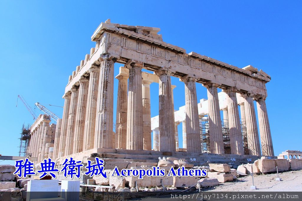 希臘雅典景點 雅典衛城 巴特農神殿、6女子之柱 希臘旅遊推薦 @AJ的旅行地圖
