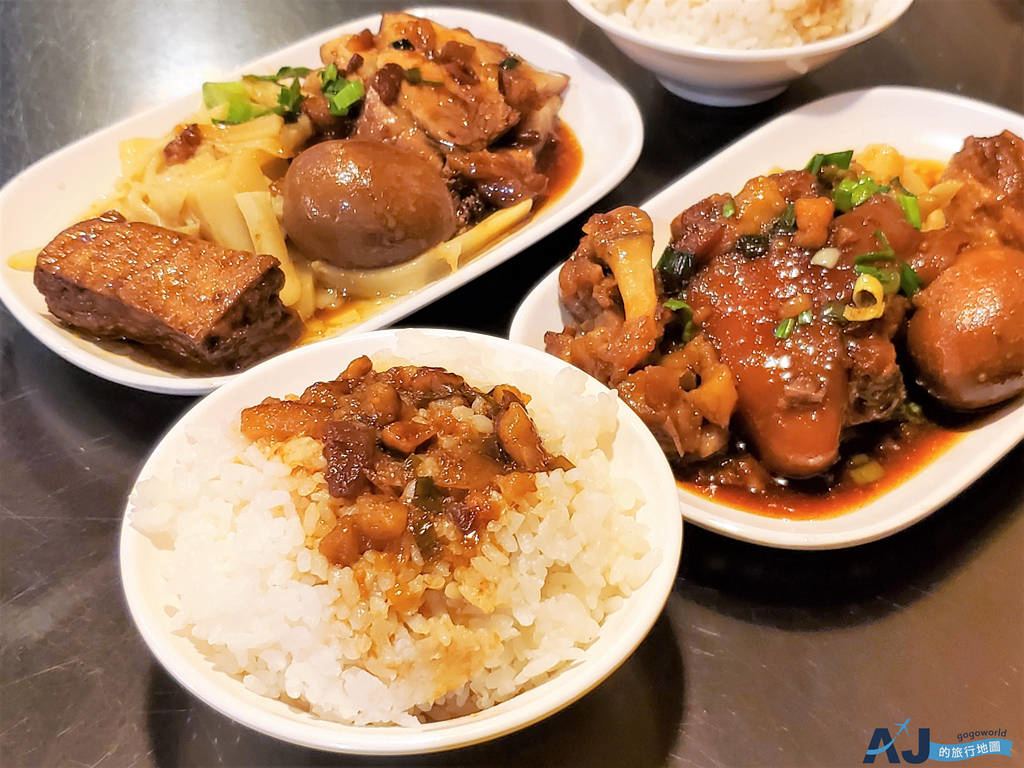 桃園美食 壹等品霸王豬腳便當店桃園店 中段、蹄膀腿庫飯好吃 @AJ的旅行地圖