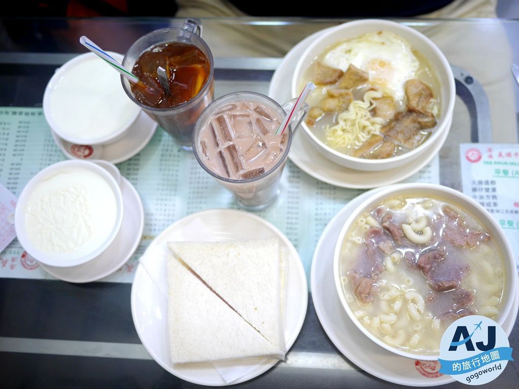 香港美食 義順牛奶公司 雙皮燉奶 地鐵銅鑼灣站 @AJ的旅行地圖