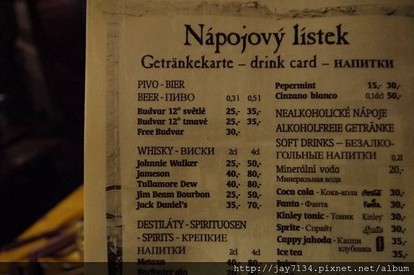 P1130909 P1130909