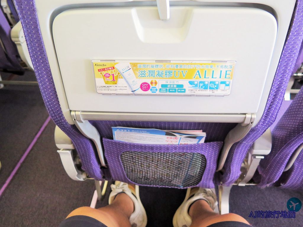 IMG_4533.JPG