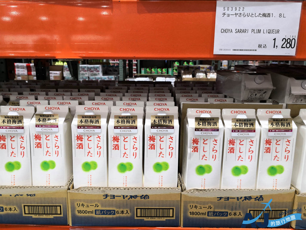IMG_20180820_171135.jpg