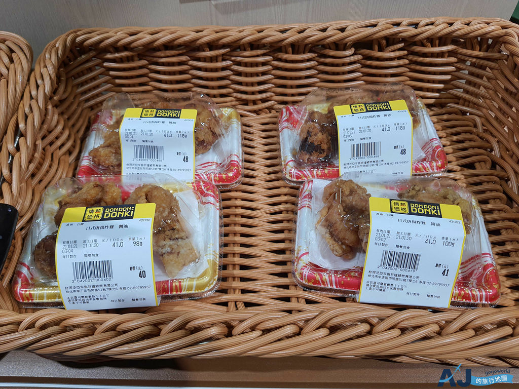 20210120_204502.jpg 20210120_204502.jpg