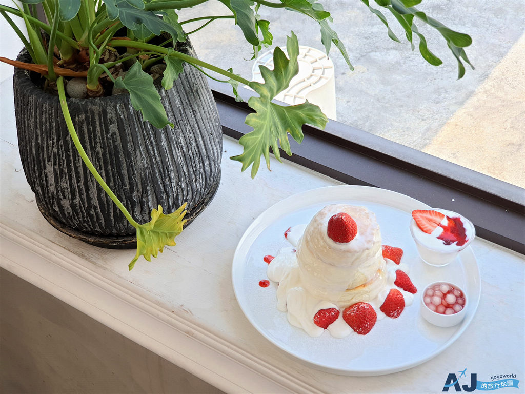 台南美食 霜花亭Brunch公園店 台南老宅甜點店 日式舒芙蕾厚鬆餅好吃 林志玲舉辦結婚儀式的地方 @AJ的旅行地圖