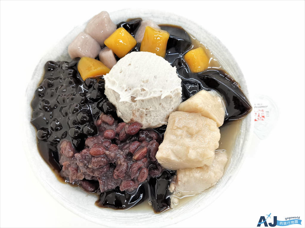 已歇業 桃園美食 芋見紅豆市府店 紅豆牛奶剉冰好好吃 @AJ的旅行地圖