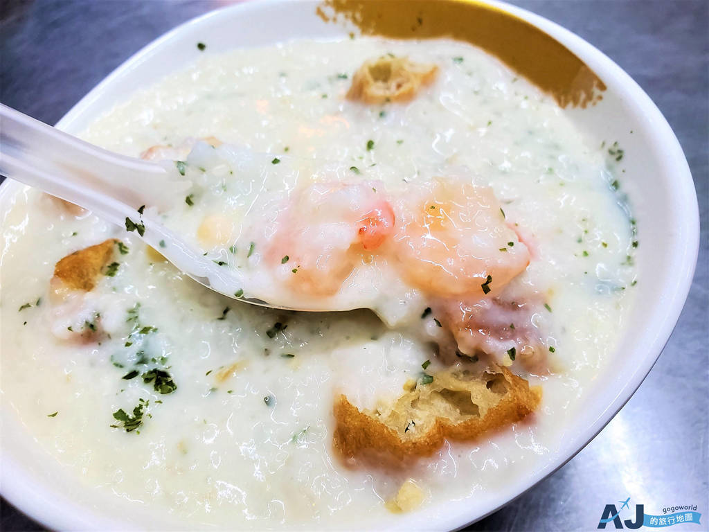 桃園美食 品味廣東粥 桃園朝陽市場人氣粥店 @AJ的旅行地圖