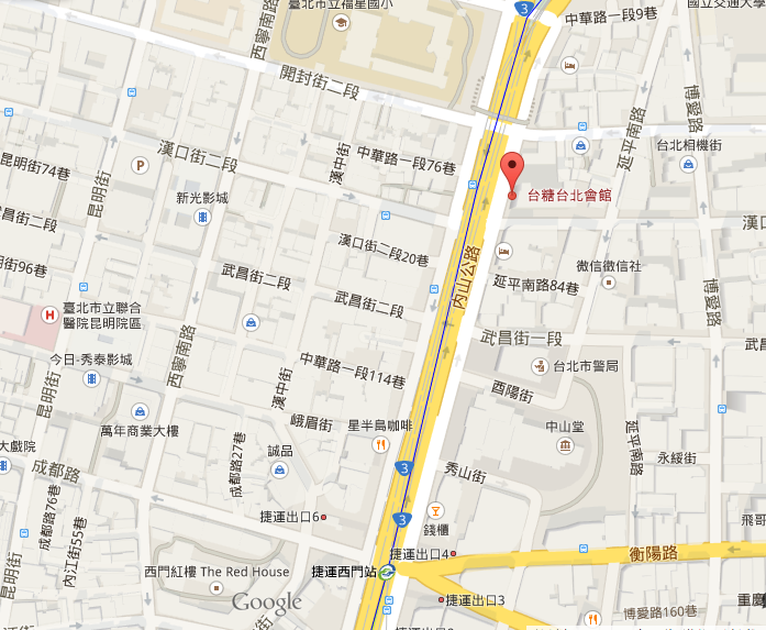 台糖台北會館.png 台糖台北會館.png