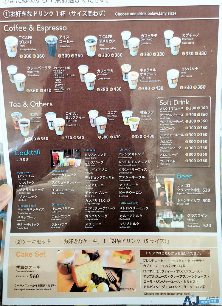 110.jpg 110.jpg