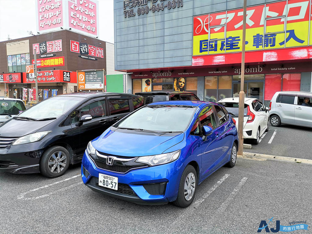 2026福岡租車 TOCOO!日本最大租車預約網 高速公路收費、加油、駕照與右駕注意事項 九州自由行自駕 @AJ的旅行地圖