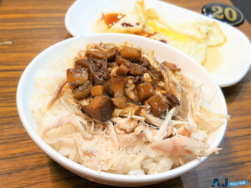西門町美食 台南意麵水餃 晚餐宵夜限定 紅燒肉、招牌意麵 台北美食推薦 @AJ的旅行地圖
